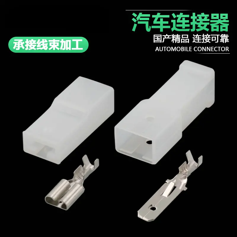 10Sets Dj7018-6.3-1…