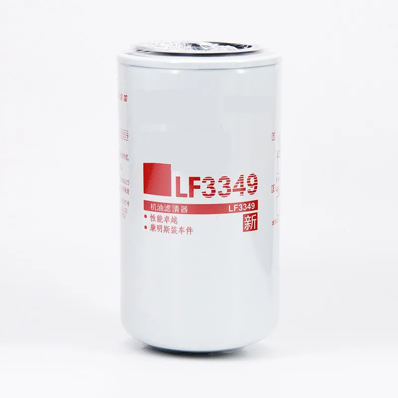 Oil Filter LF3349 3…