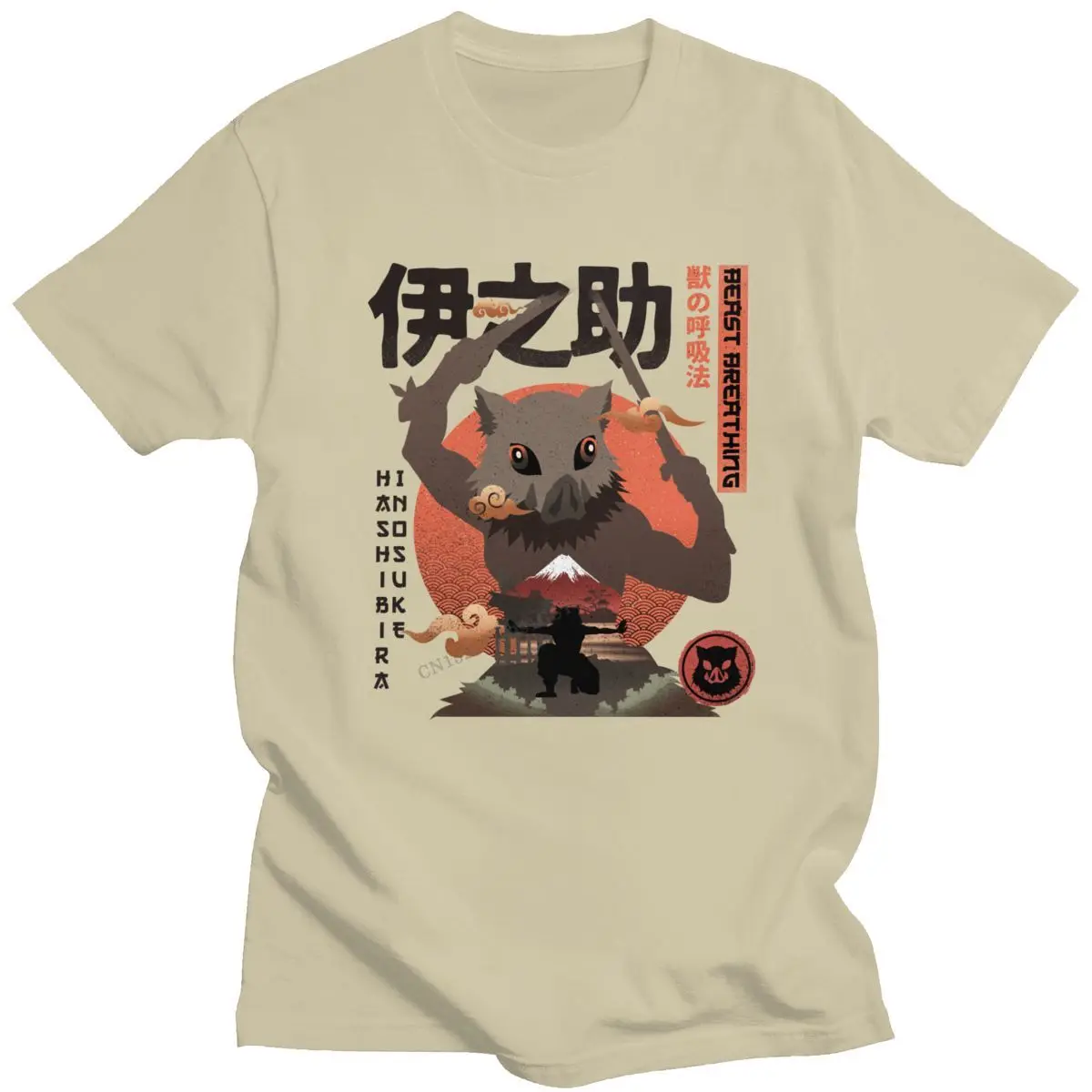 Hsome Vintage Inosuke Hashibira T Shirt Men Father's Day Premium Cotton Demon Slayer T-Shirt Kimetsu No Yaiba Tshirts Anime Tee