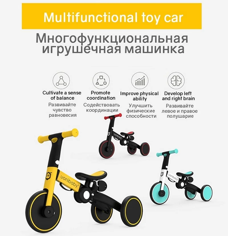 LazyChild tricycle for kids Hot 5-in-1 Infant Trike Foldable Baby Balance Bike Kick Scooter Child Stroller Gift For 1-6 Years