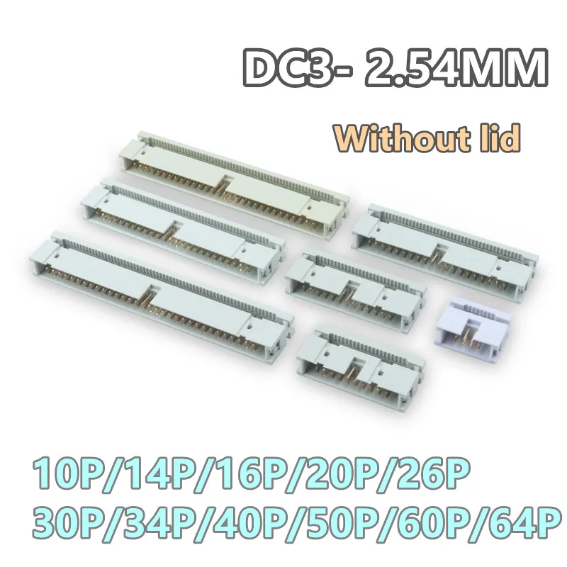 5PCS DC3 Idc Withou…