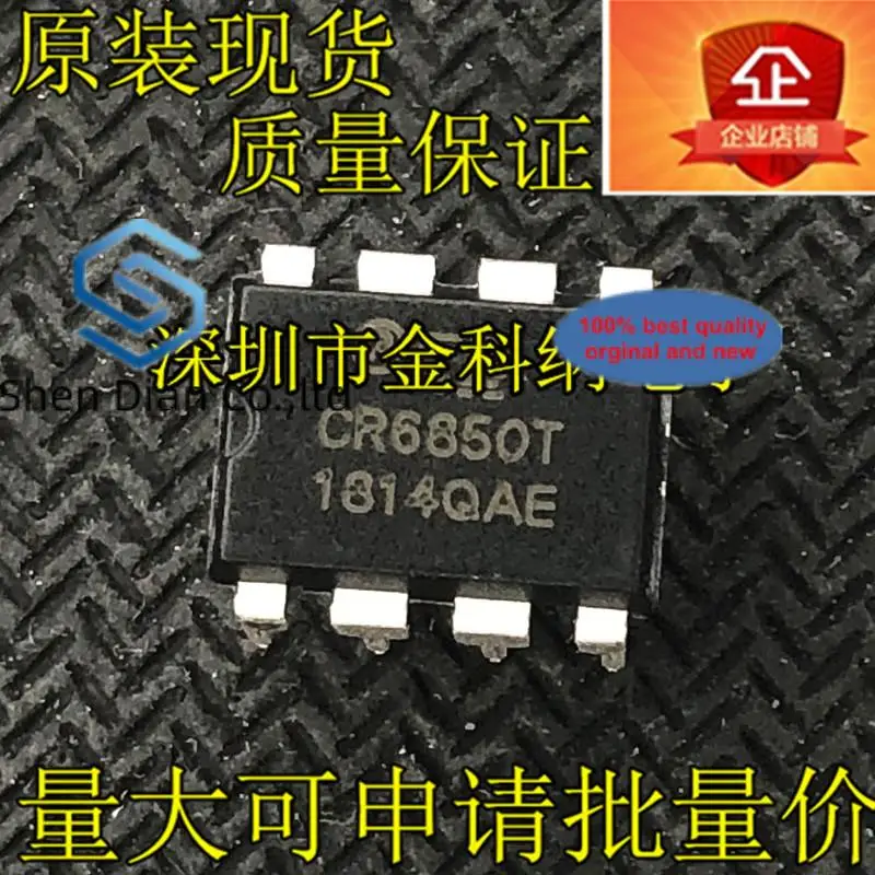 10pcs 100% orginal new in stock CR6850T ​​offline switching power supply chip DIP-8 pin mobile power module