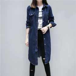 Giacca di Jeans lunga e larga da donna, giacca a vento in Denim Bf, manica lunga, Casual, taglie forti, giacche di Jeans, F83I, primavera, autunno, nuovo