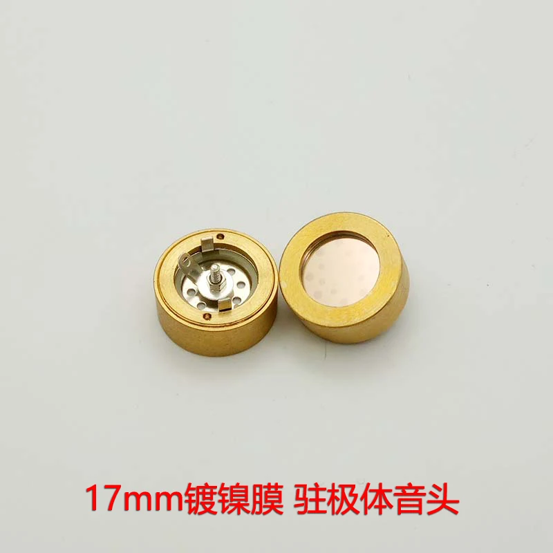 1Pcs K Song Condenser Microphone Microphone 14/16/17/25 Condenser Microphone Microphone Core Capsule Small Diaphragm Microphone
