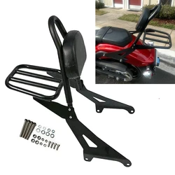 Motorcycle Passenger Detachable Backrest Sissy Bar With Luggage Rack For Yamaha Stryker 1300 XVS1300 XVS 1300 All Years