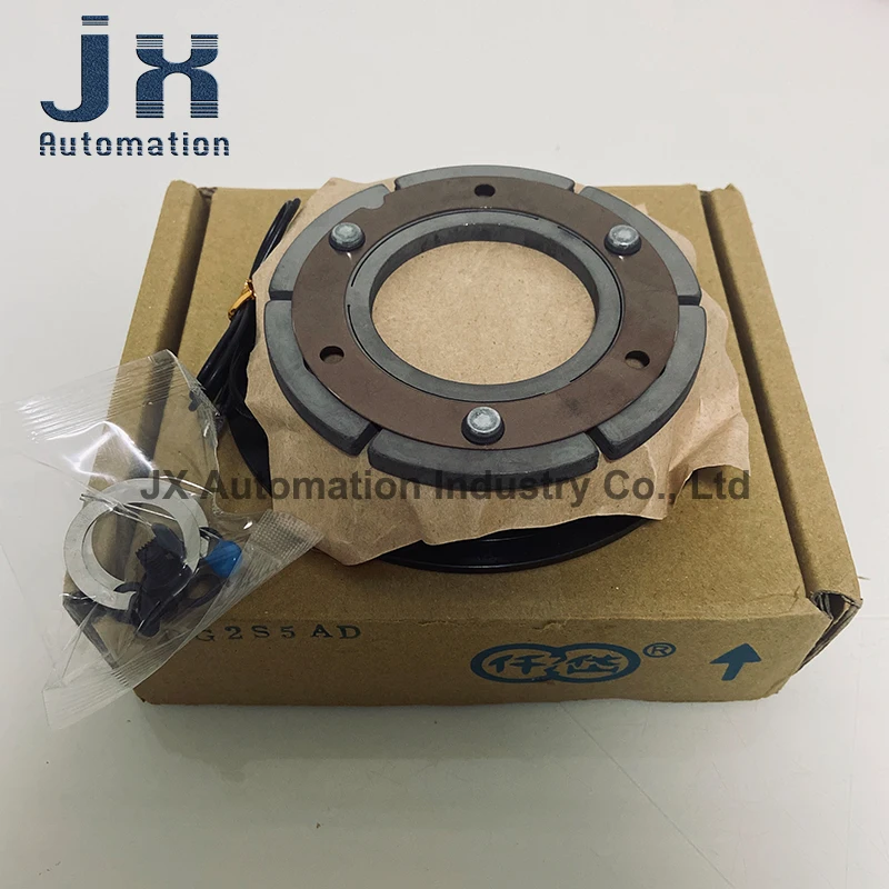 100% 대만 체인 테일 전자기 브레이크 24V 20W 20Nm CDG2S5AA/AD