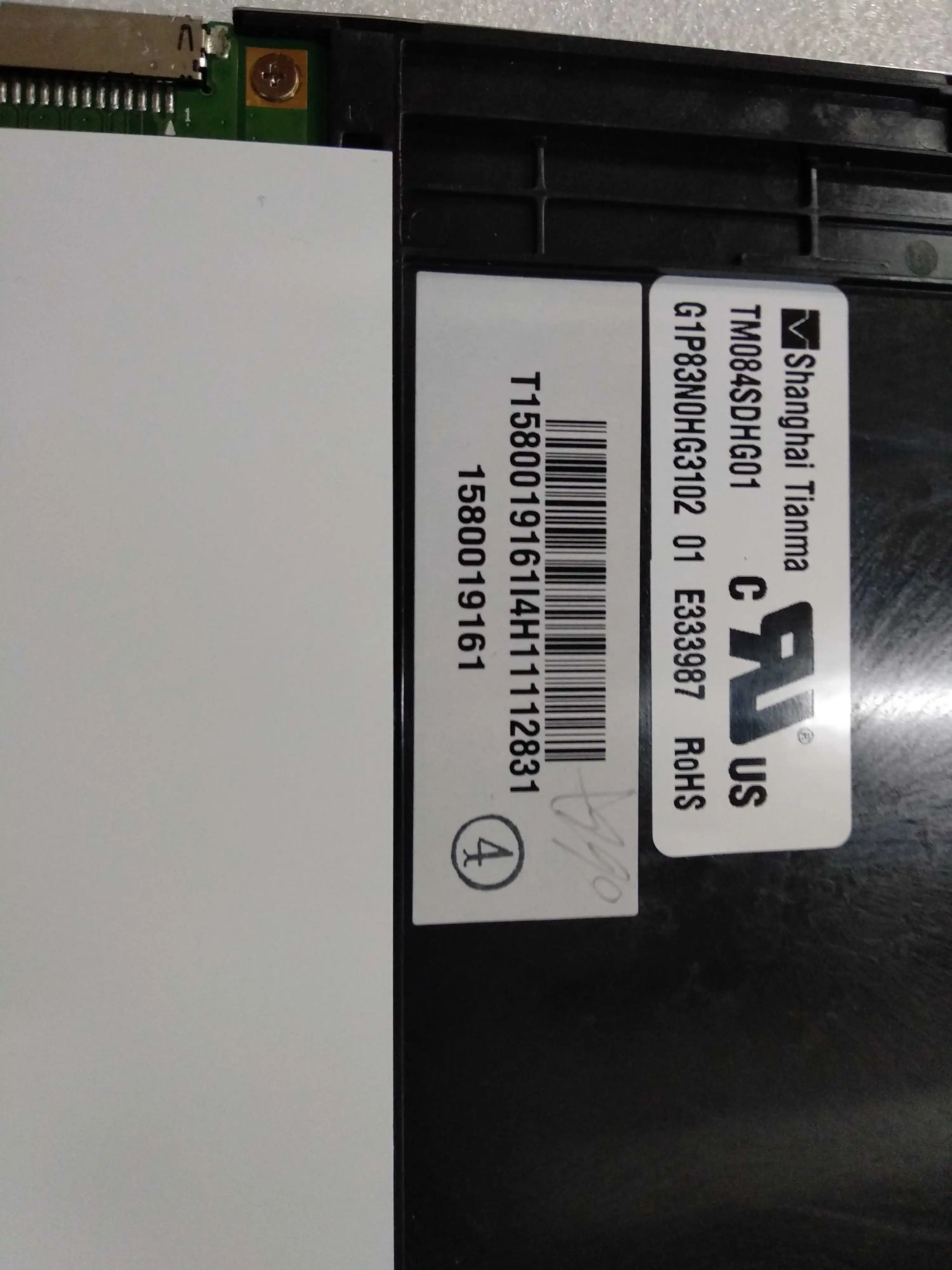 TM084SDHG01 TM084SDHG01-01 LCD Display For MINDRAY UMEC8 IPM8 BC2100 2600 2300 2800 Screen