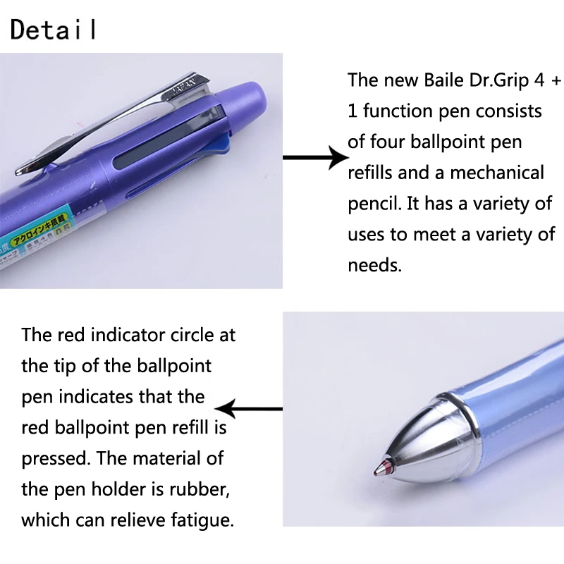 1pcs Japan PILOT multi pen Dr.Grip 4+1 multi-function ballpoint pen 0.7 four-color ballpoint pen +0.5 automatic pencil BKHDF-1S