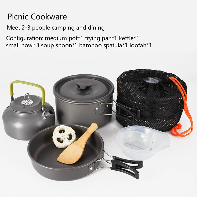 Outdoor set 3 ~ 4 people camping portable kettle set mountaineering wild cannou driving picnic burning non-sticky pot