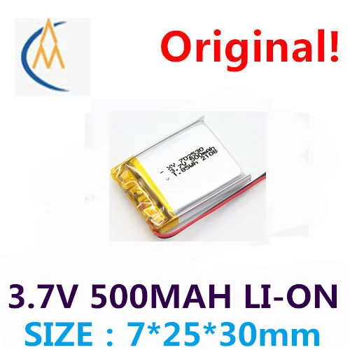 buy more will cheap 702530 lithium-ion polymer battery 500 mah intelligent doorbell lock glucose meter lighting 3.7 V battery