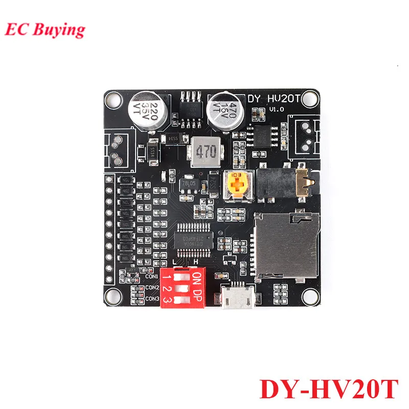 DY-SV17F DY-SV5W DY-SV8F DY-HV20T DY-HV8F Voice Playback Module MP3 WAV Music Player UART I/O Trigger Amplifier Board Module