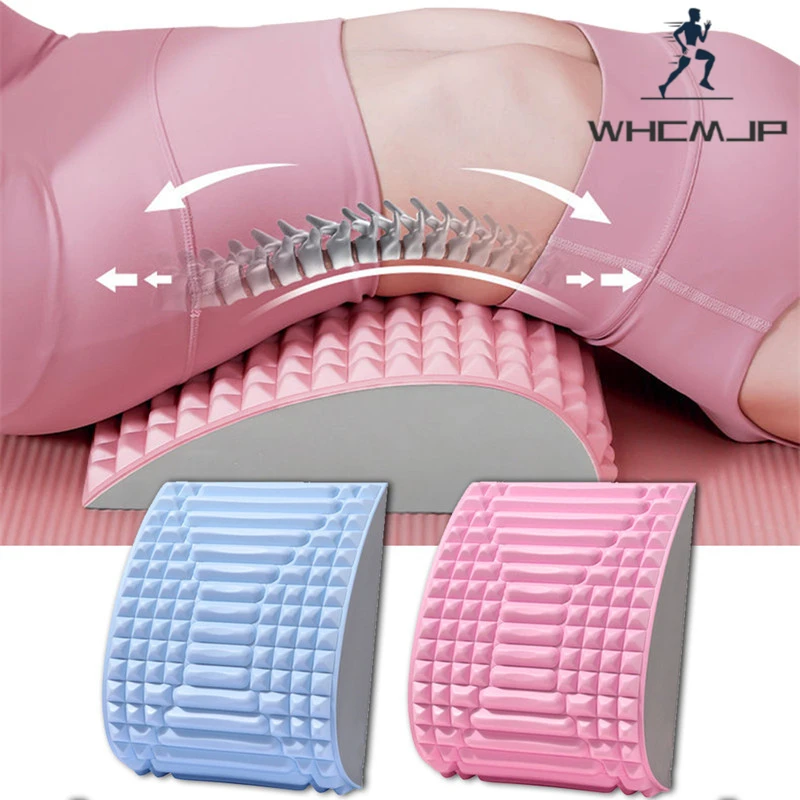 Lower Back Pain Relief Treatment Stretcher Chronic Lumbar Support Herniated Disc Pillow Cushion And Brace Products Alternative