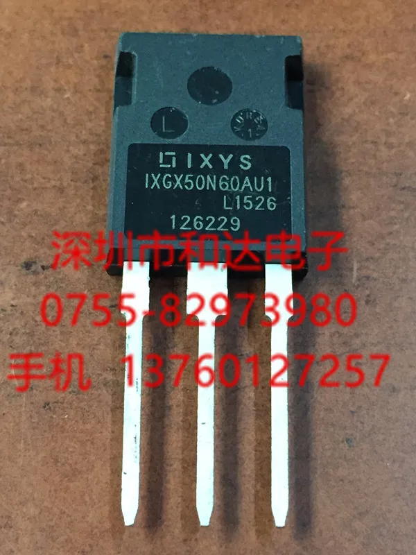 

IXGX50N60AU1 TO-247 IGBT600V 75A