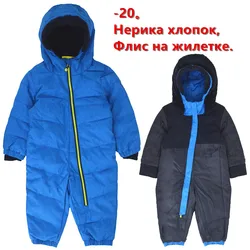 Plus Cotton Thicken Children's Winter Outdoor Overalls Ski Wear Windproof Snow Water Plus Velvet Ski Jumpsuit