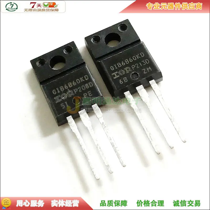 Ban Đầu Mới 5 Chiếc/IRGIB6B60KD GIB6B60KD TO-220F 600V 6A
