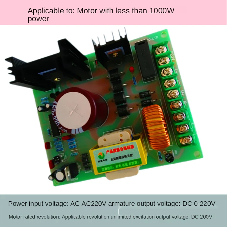 LY-820 High Power DC Motor Speed Controller 220V PWM Permanent Magnet Erregung Motor Drive Controller Board