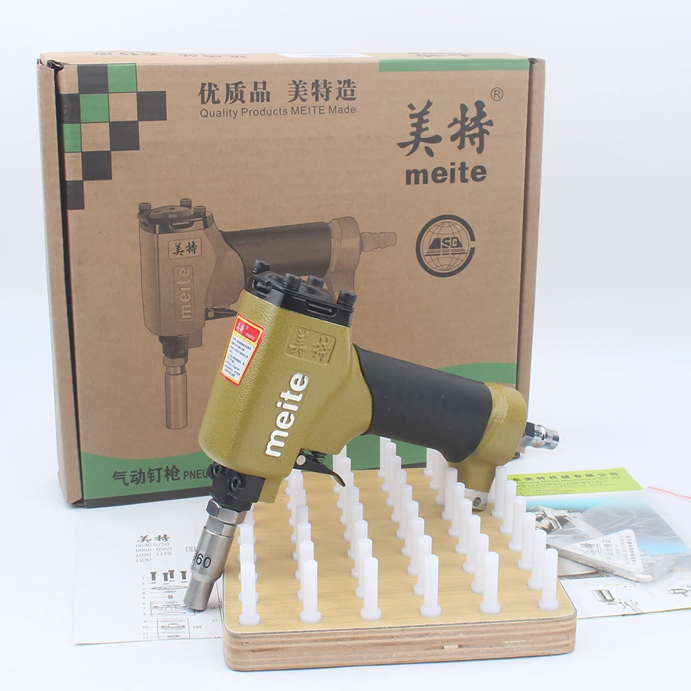 Meite 0960 Pneumatic Pins Gun Air Nailer Big Head Nailer For Make Sofa