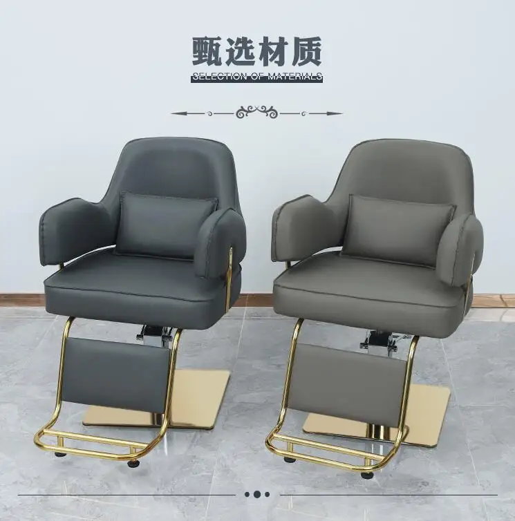 Net Merah Hairdressing Kursi Salon Rambut Khusus Potongan Rambut Kursi