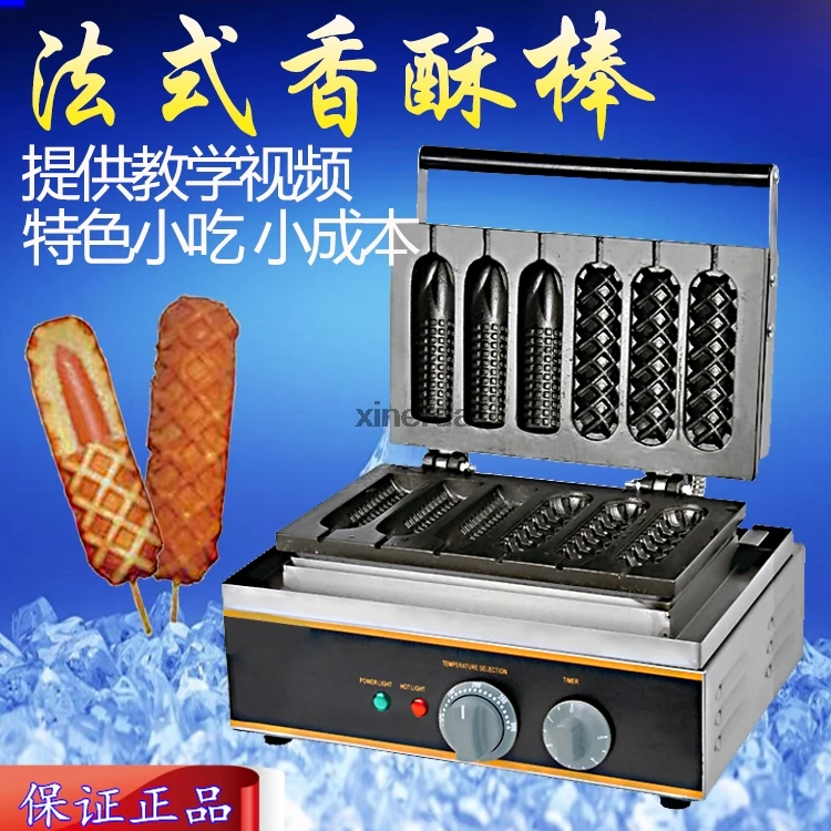 

Six pieces corn waffle maker rench muffin hot dog making machine Crispy corn conjoined machine Commercial 1PC FY-216