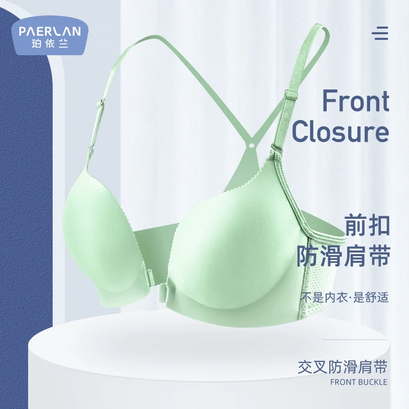 PAERLAN Lycra Wireless Front Button Female Bra Type Vest Design A Chip Glossy Seamless Push Up Underwear Adjusted-Straps