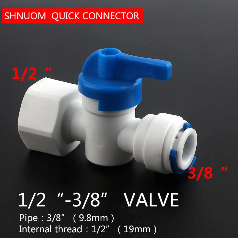 1/2 "внутренняя резьба до 3/8" Труба прямой соединитель шаровой клапан женский шарнир Аквариум RO фильтр для воды система обратного осмоса
