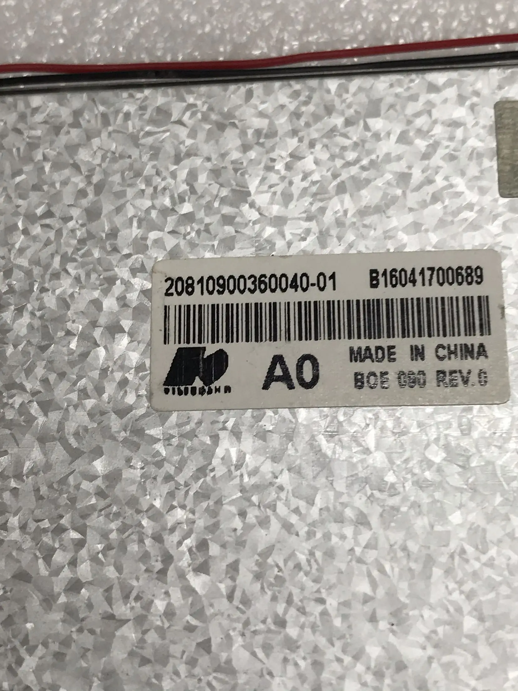 20810900360040 -01 XR090LA2T REV: شاشة عرض LCD