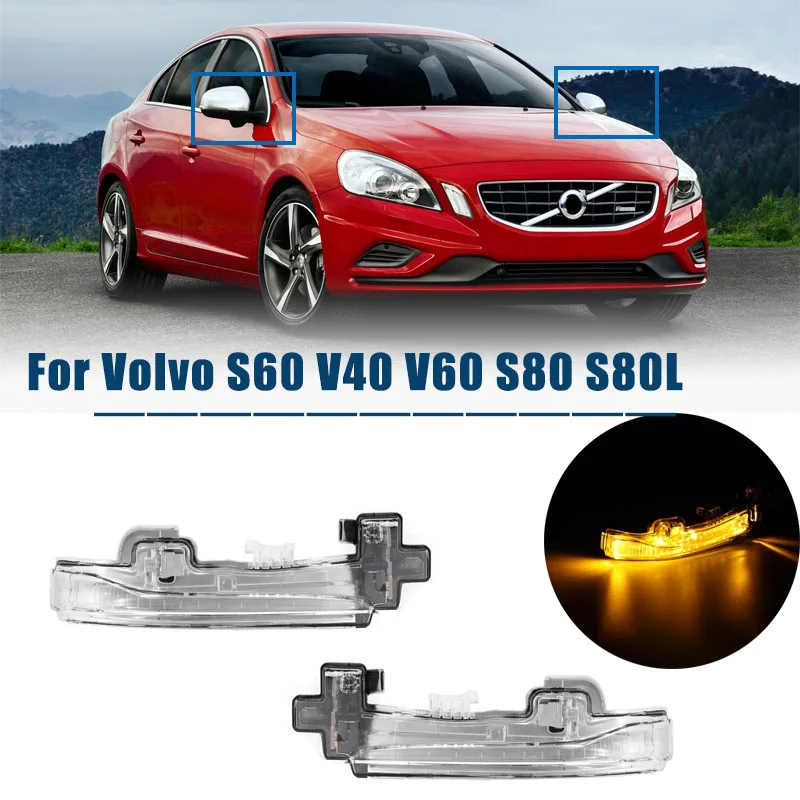 ด้านข้างรถกระจกมองหลังกระจกเงา LED เลี้ยวกลับไฟสัญญาณไฟแสดงสถานะสำหรับ Volvo S60 V40 V60 V70 S80 2012-2016