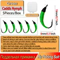 Green-5Pcs