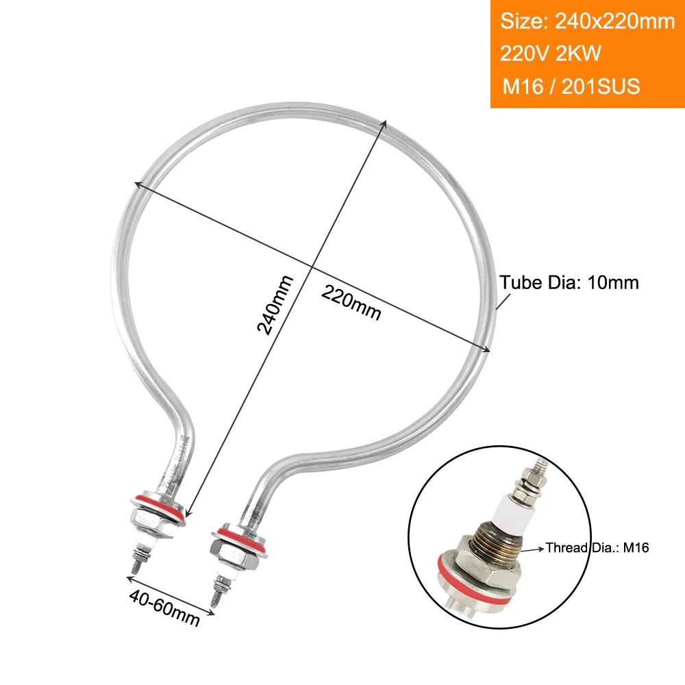 Electric Heating Element 220V 2KW Heater Element M16 Thread Stainless Steel Tubular Heating Pipe for Kitchen Appliance