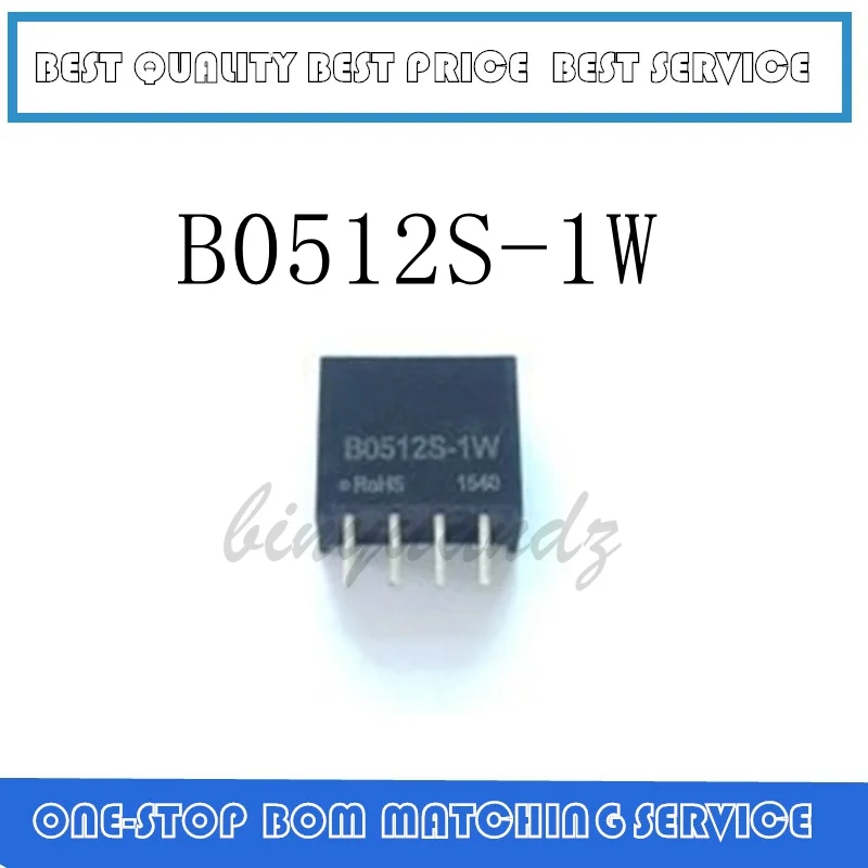 

2PCS/B0512S B0512S-1W New original