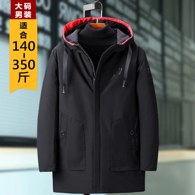 Black Winter Jacket Men Thick Parkas Casual Jackets Windproof Warm Winter Coat Mens Hooded jacket Plus Size 10XL 9XL  7XL 6XL