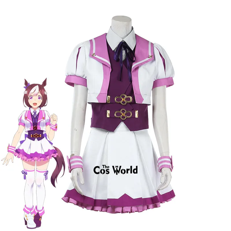 

Umamusume Pretty Derby Special Week Outfit Anime Customize Cosplay Costumes