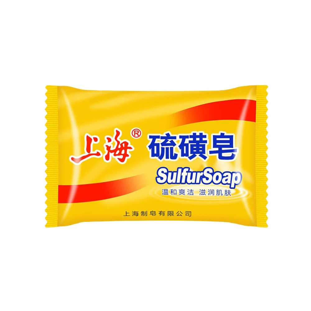 Shanghai sulfur soap Sulfur Soap Acne Treatment Blackhead Remover Soap Whitening Cleanser Oil-control Chinese Traditional Skin C