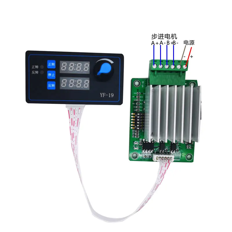 42 Stepper Motor Controller Angle Pulse Speed 57 Drive Board Module Delay Cycle Positive and Negative PLC