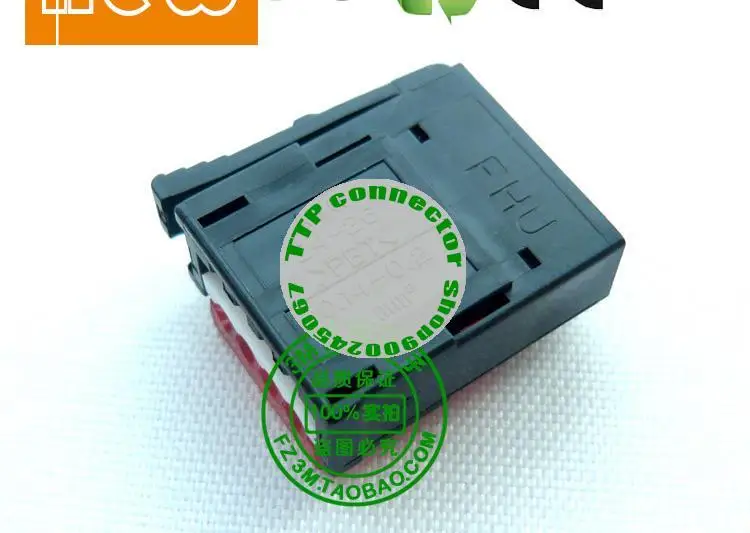 5pcs/lot 37104-3101-000FL 4pins Connector 100% New and Original