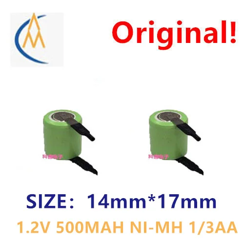 buy more will cheap  Brand new and authentic 1.2v500mah Ni-MH rechargeable battery 1 / 3AA electric shaver with solde