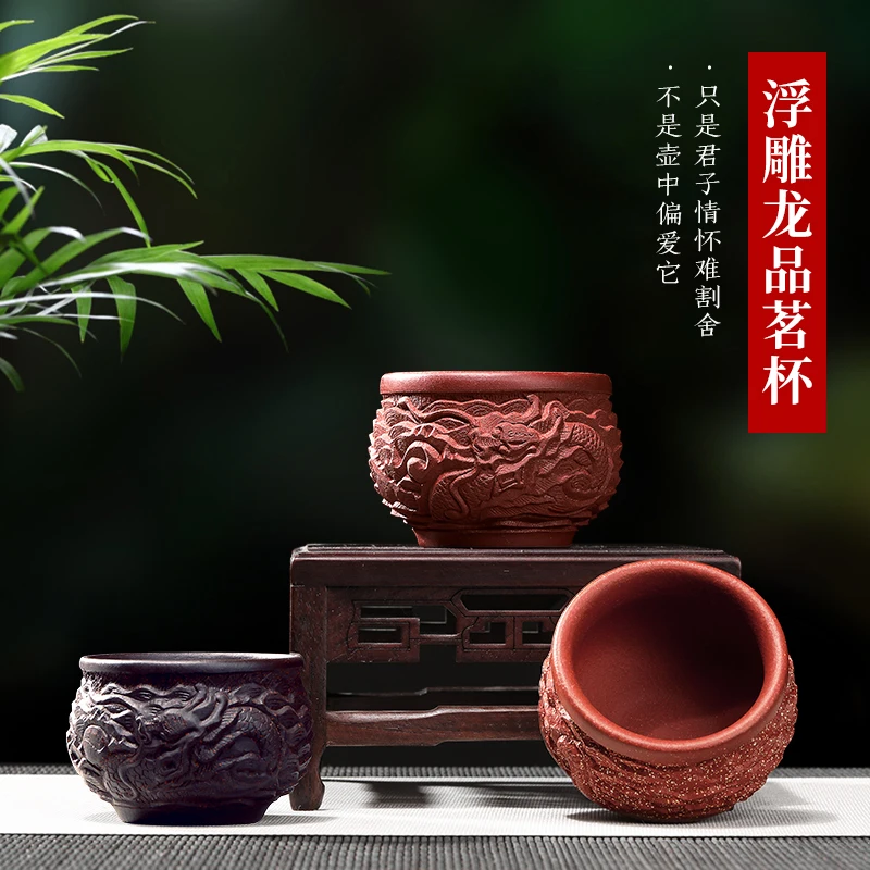 |Purple sand tea set yixing all hand small black gold sand carving dragon beauty koubei accessories