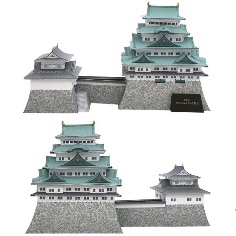 Nhật Bản Nagoya Lâu Đài Gấp Mini 3D Mô Hình Giấy Nhà Papercraft Tự Làm Nghệ Thuật Origami Tòa Nhà Thanh Thiếu Niên Người Lớn Đồ Chơi Thủ Công QD-186