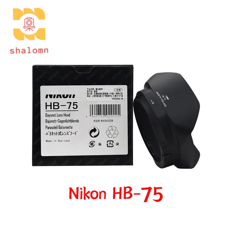 

Новая Оригинальная фотобленда 72 мм для объектива Nikon HB75 16-80 2,8-4E 16-80/2.8-4E VR