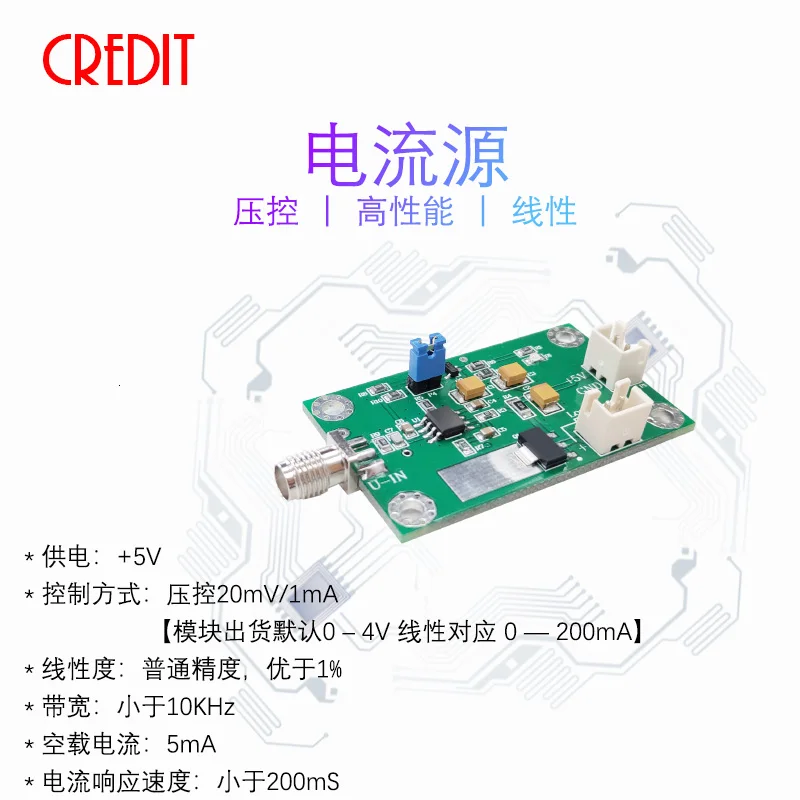 

High Linear Current Source Module Laser LED Driver Voltage Controlled Current Source 200mA Range Current