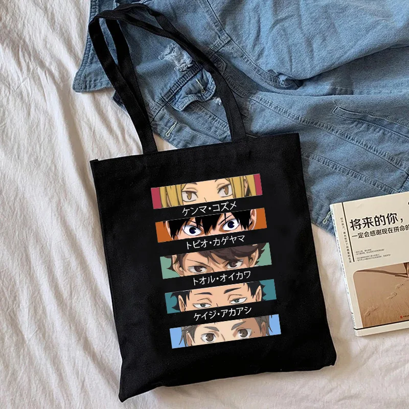 Manga Anime Shopping Bag Haikyuu Graphic Tote Shopper Bag Women Canvas Shoulder Bag Female Ulzzang Eco Large-capacity 90s