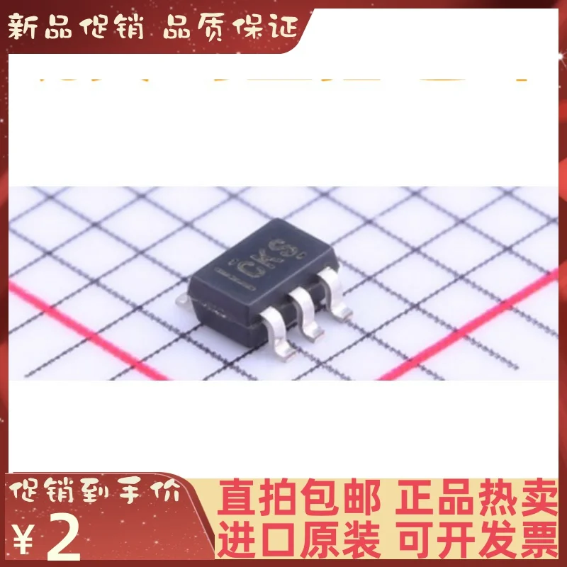 Free shipping   TPS61221DCKR TPS61221DCKT CKS    10PCS