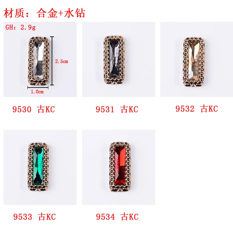 50pcs 10*25mm Anti-gold color New fashion Alloy Material Crystal Rectangle Shape charm for DIY Handmade Jewelry Making