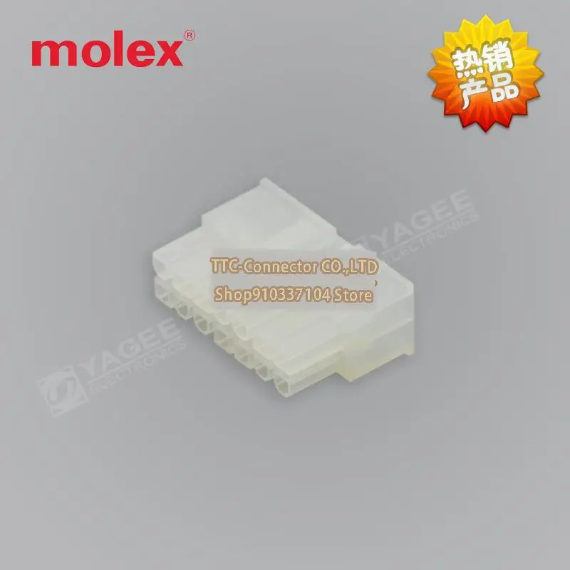 20 개/몫 3901-2140 39-01-2140 39012140 커넥터 5557-14R 14P 100%