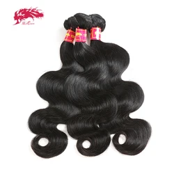 Ali Queen Hair Body Wave Brazilian Remy Human Hair Weaves Bundles Natural Color 10