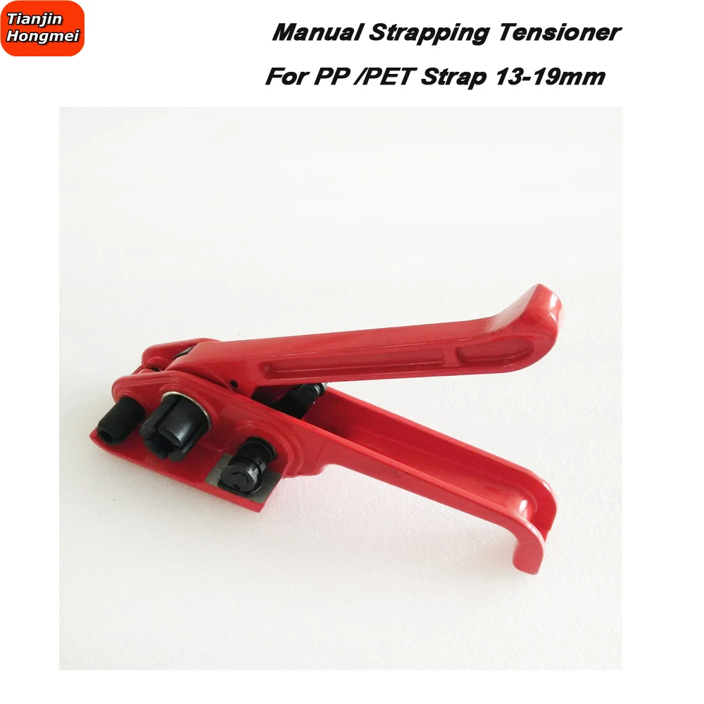 Hand Tool Strapping Machine Manual PET Strapping Tool SD330 Banding Machine Tensioner Sealer Belt Packaging Tool Factory Price