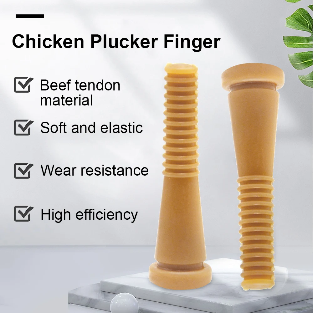 CE Hot Sale 50pcs 9.4cm Poultry Plucking Fingers Hair Removal Machine Glue Stick Chicken Plucker Beef Tendon Material Corn Rod