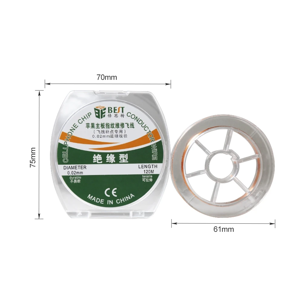 1ชิ้น0.02มม. x 120ม. สายเชื่อมสำหรับซ่อมบำรุง PCB ลวดเชื่อมหุ้มฉนวนสำหรับเครื่องมือซ่อมเชื่อมคอมพิวเตอร์โทรศัพท์มือถือ