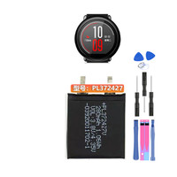 NEW Rechargeable PL332728V PL372427V PL502524V PL402120V Battery For Huami AMAZFIT T-Rex Res Sport 2 Smart Watch