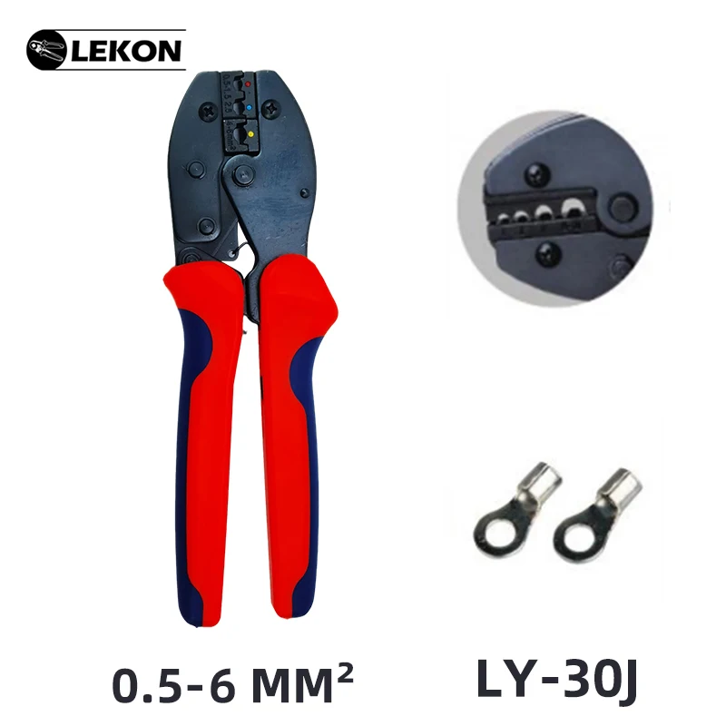 LY-30J Ratchet Crimping Pliers Multiple Models Of Labor-Saving Crimping Pliers Used In Various Scenarios